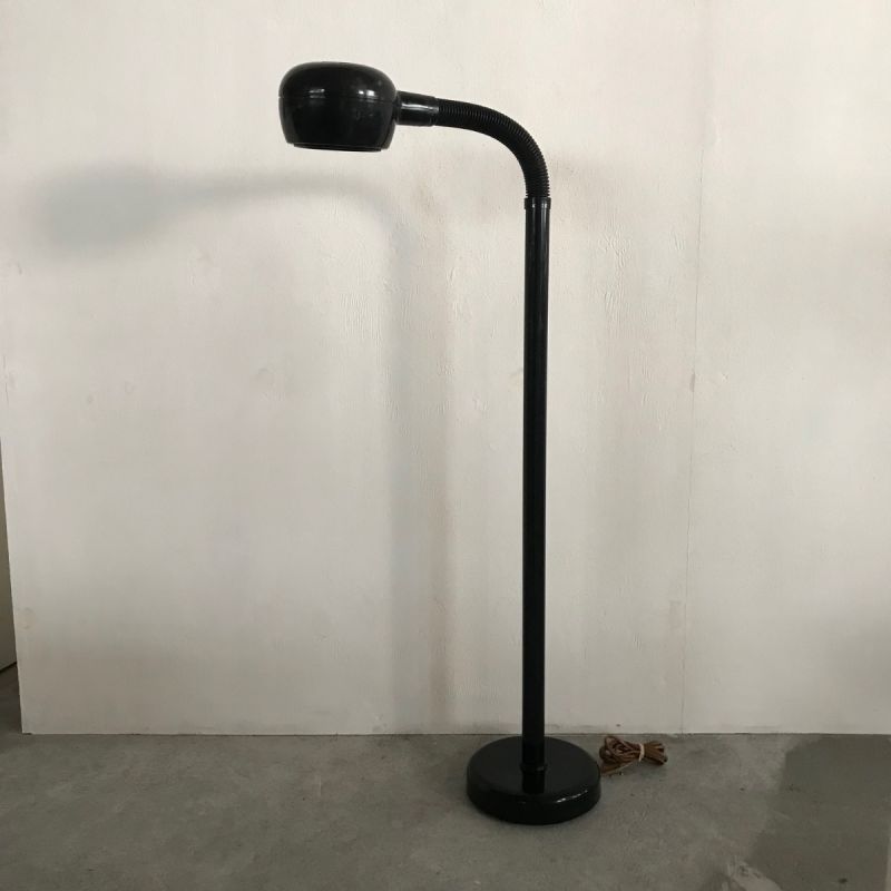 Vloerlamp Cobra Fagerhults 1974
